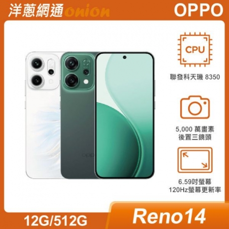 OPPO Reno14 5G (12G/512G) OPPO Reno14 5G (12G/512G)