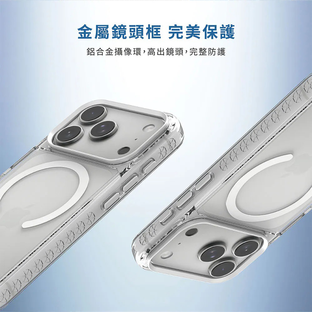 iPhone 17 Pro普格爾手機殼外觀