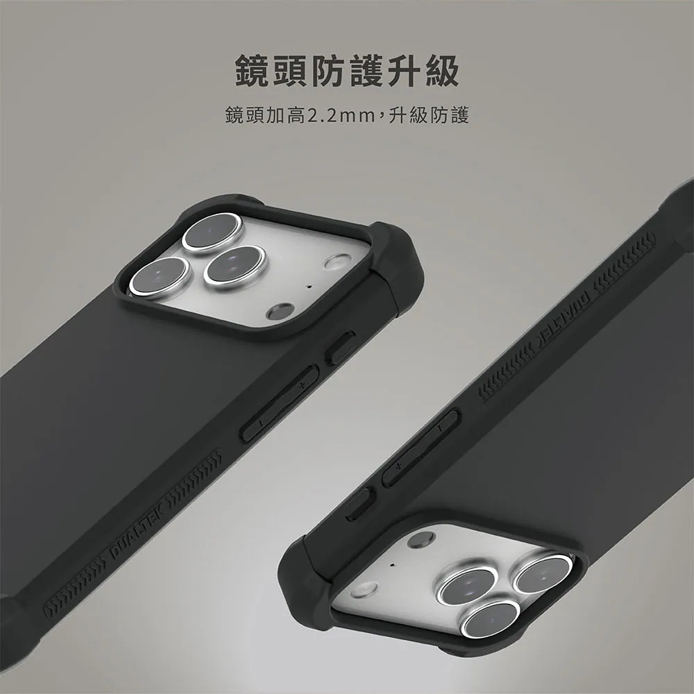 iPhone 17 普格爾坦克軍規防摔保護殼雙邊防滑