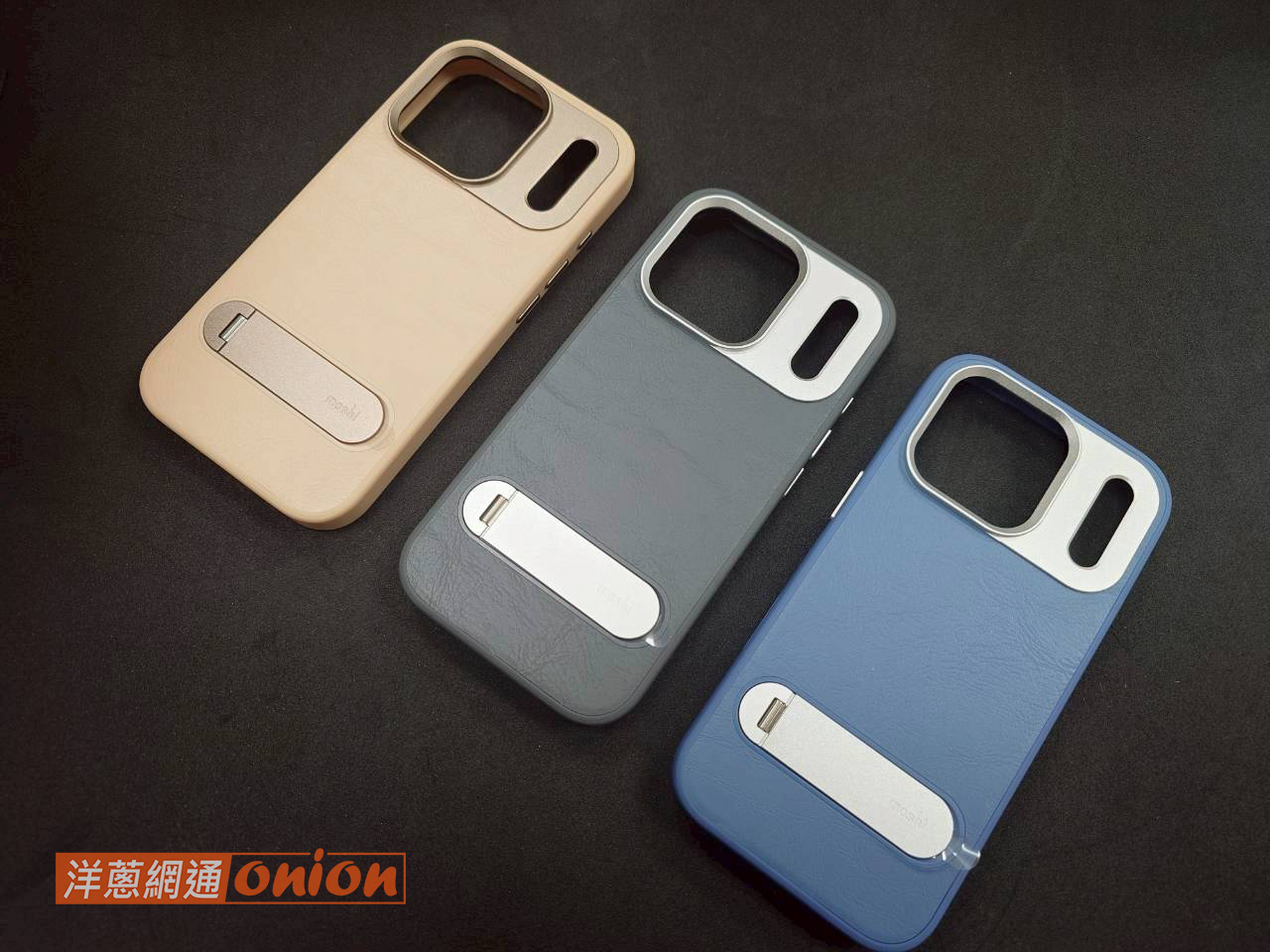 moshi iphone手機殼推薦