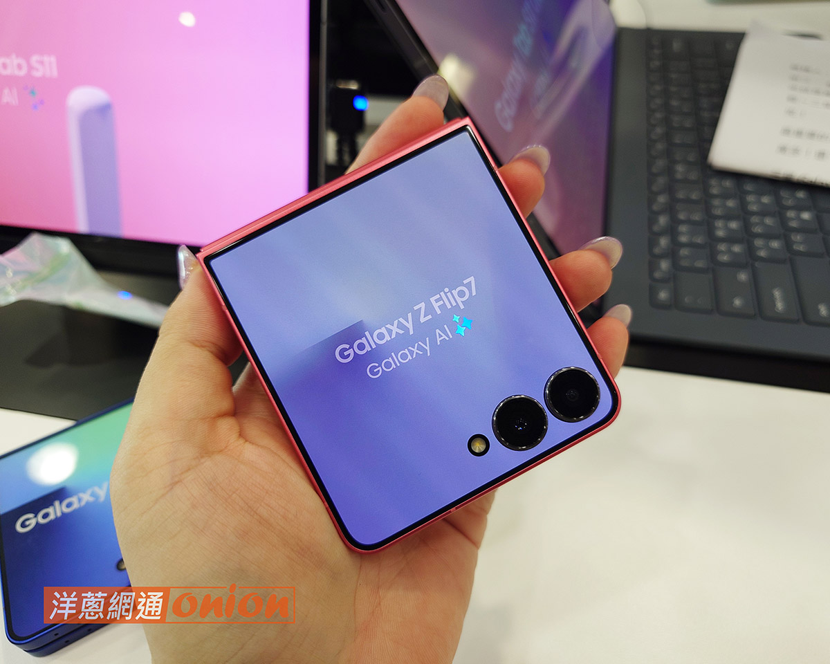 三星摺疊手機 samsung galaxy z flip 7