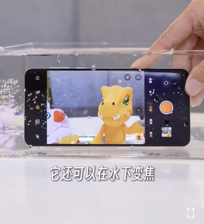 OPPO Find X8 支援水下變焦