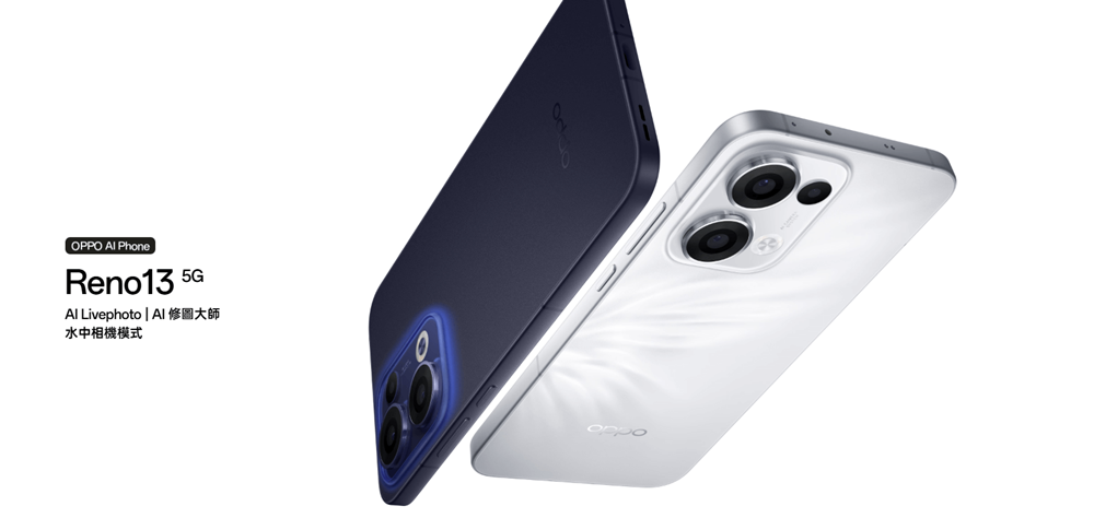 OPPO Reno13 外觀