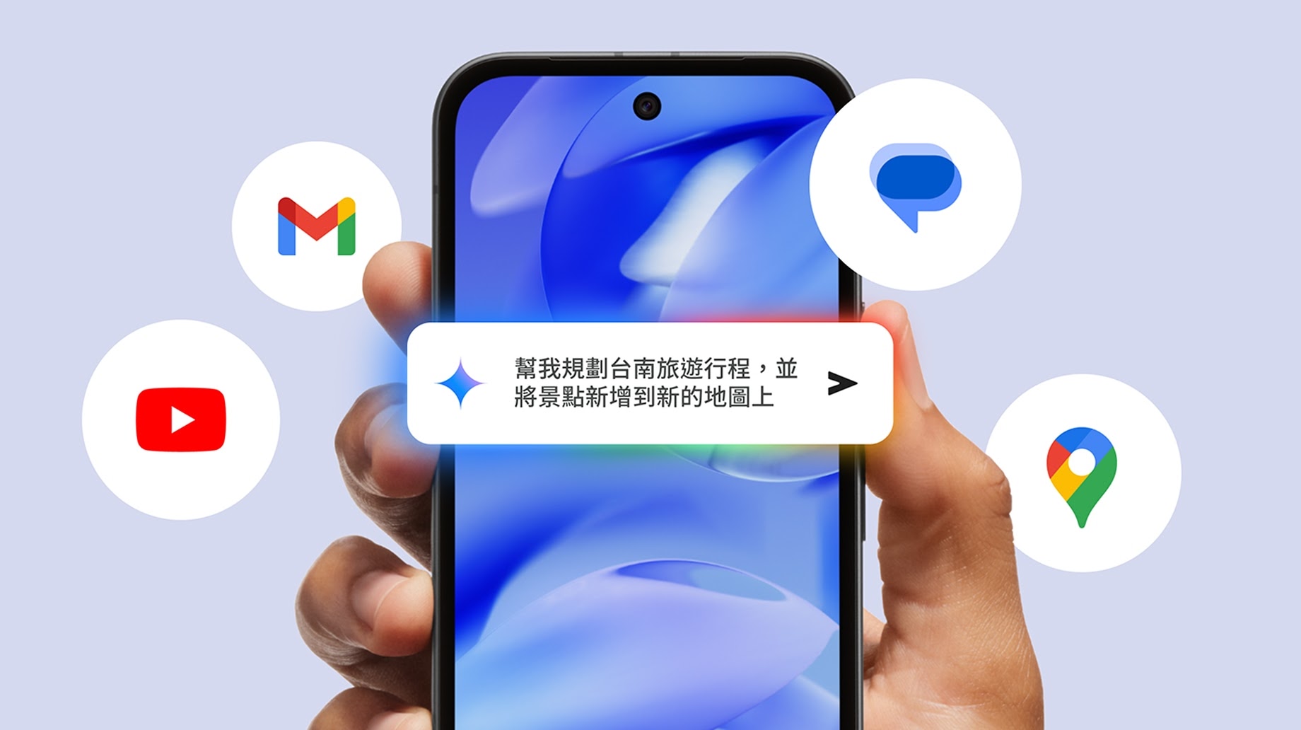 google pixle 9a AI gemini