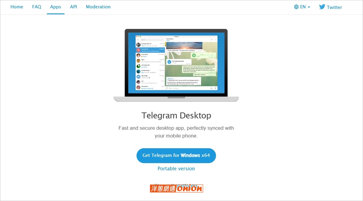使用電腦下載Telegram