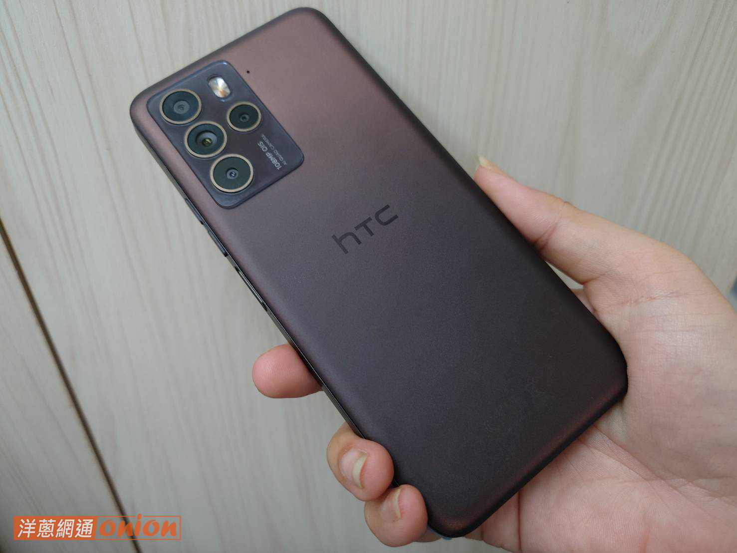 耳機孔手機推薦 HTC U23 pro