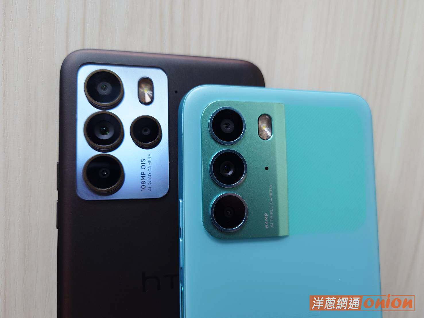 耳機孔手機推薦 HTC U23 PRO / U23