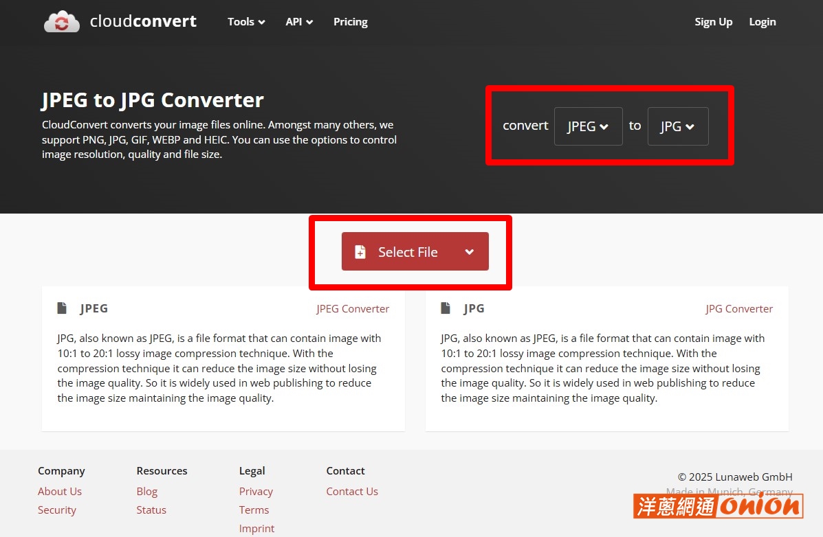 使用cloudconvert網站將jpeg轉jpg