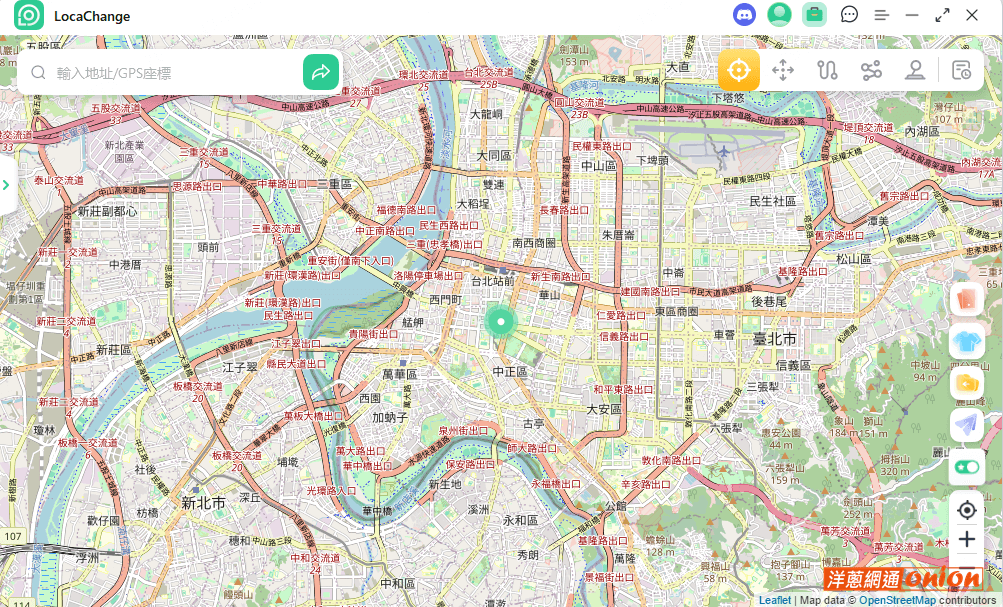 iPhone修改定位軟體LocaChange使用教學