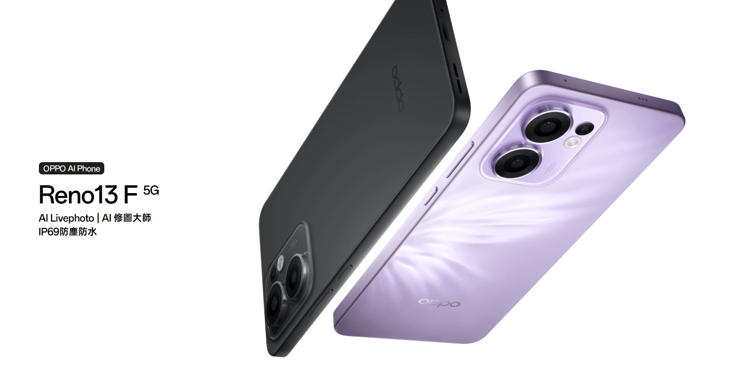 OPPO Reno 13 F 母親節禮物推薦