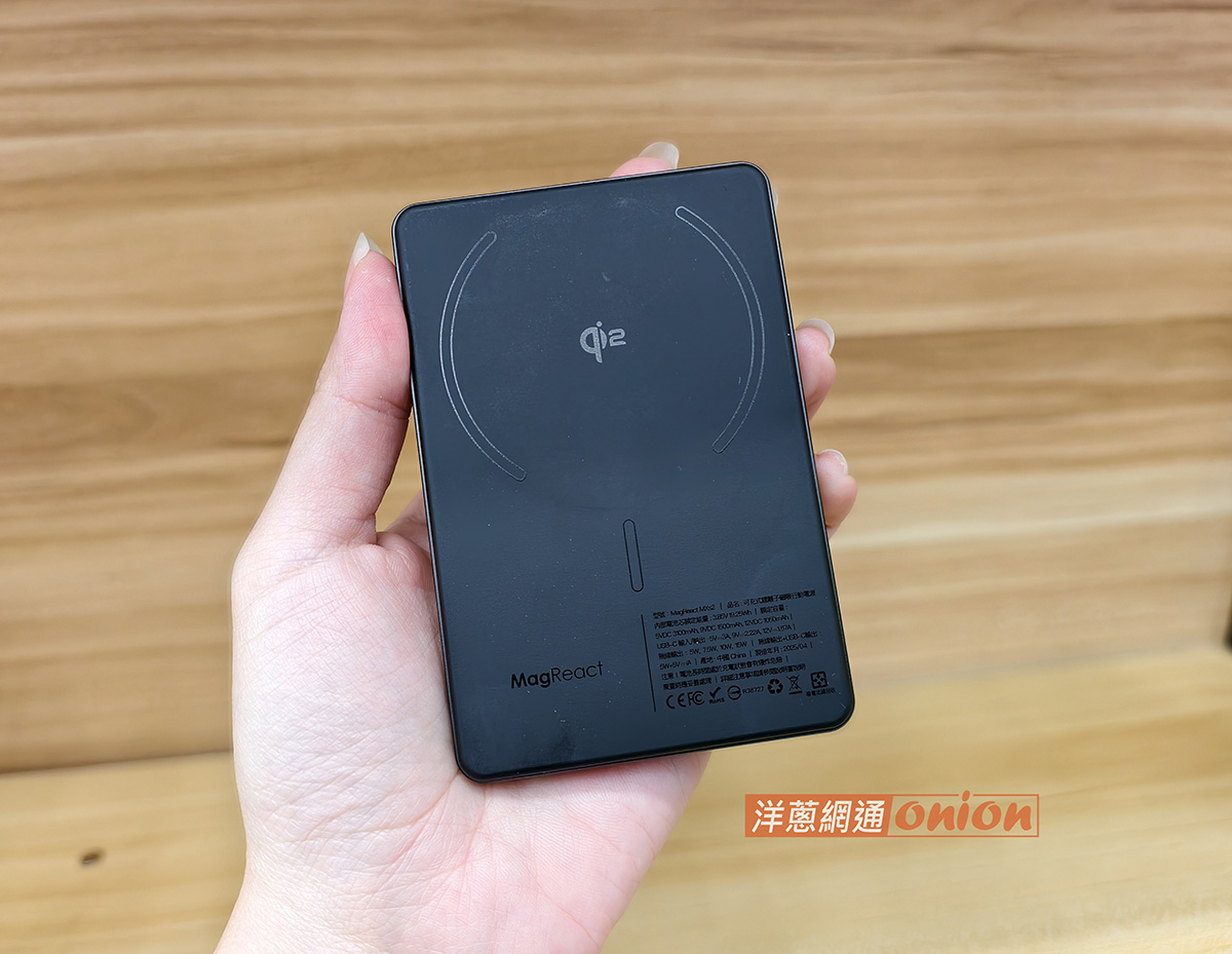 行動電源推薦 推薦行充 磁吸