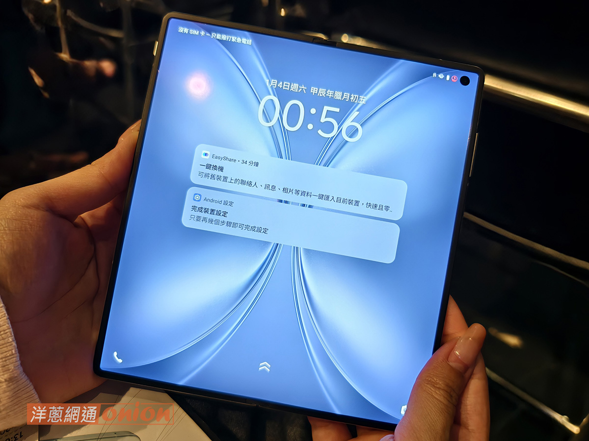 摺疊手機推薦 vivo X fold 5