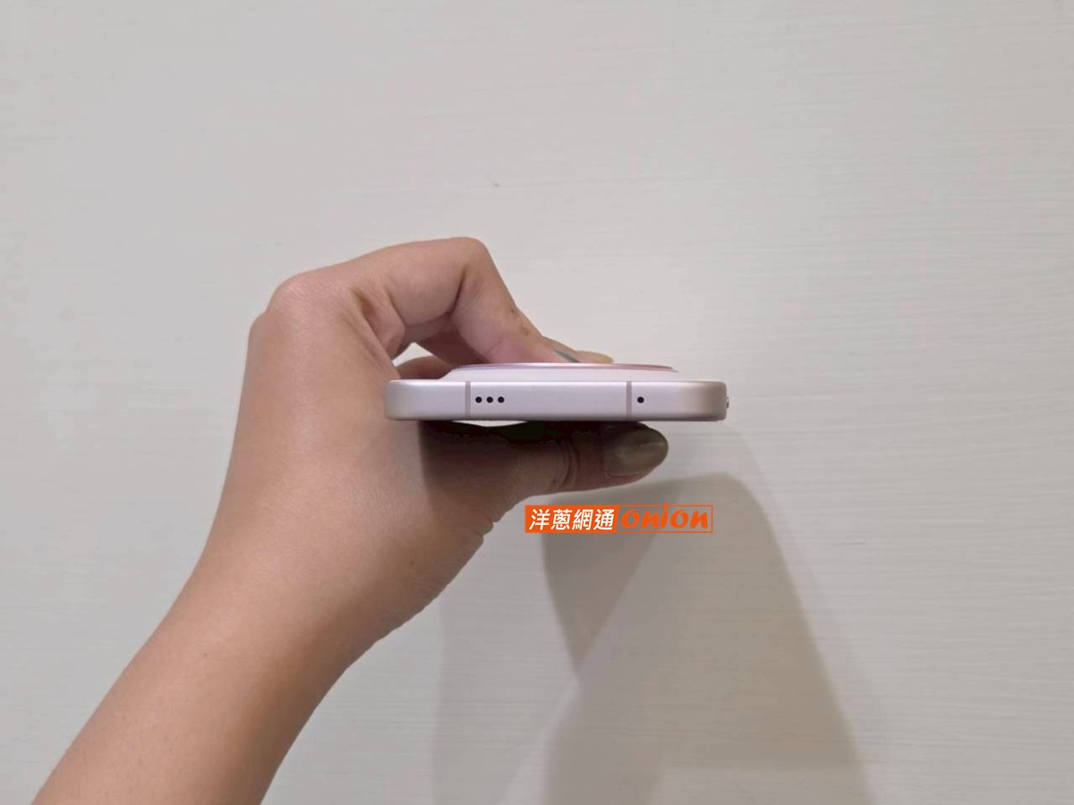 vivo X300 上方