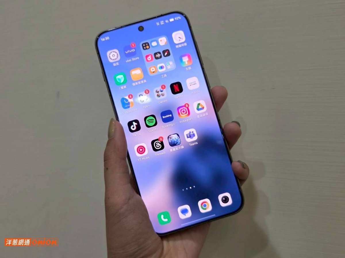 vivo X300 邊框