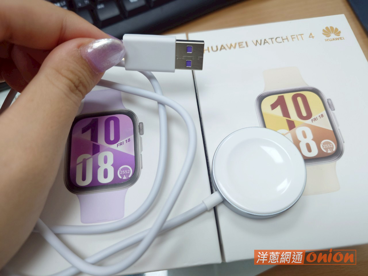 HUAWEI WATCH Fit 4 無線充電