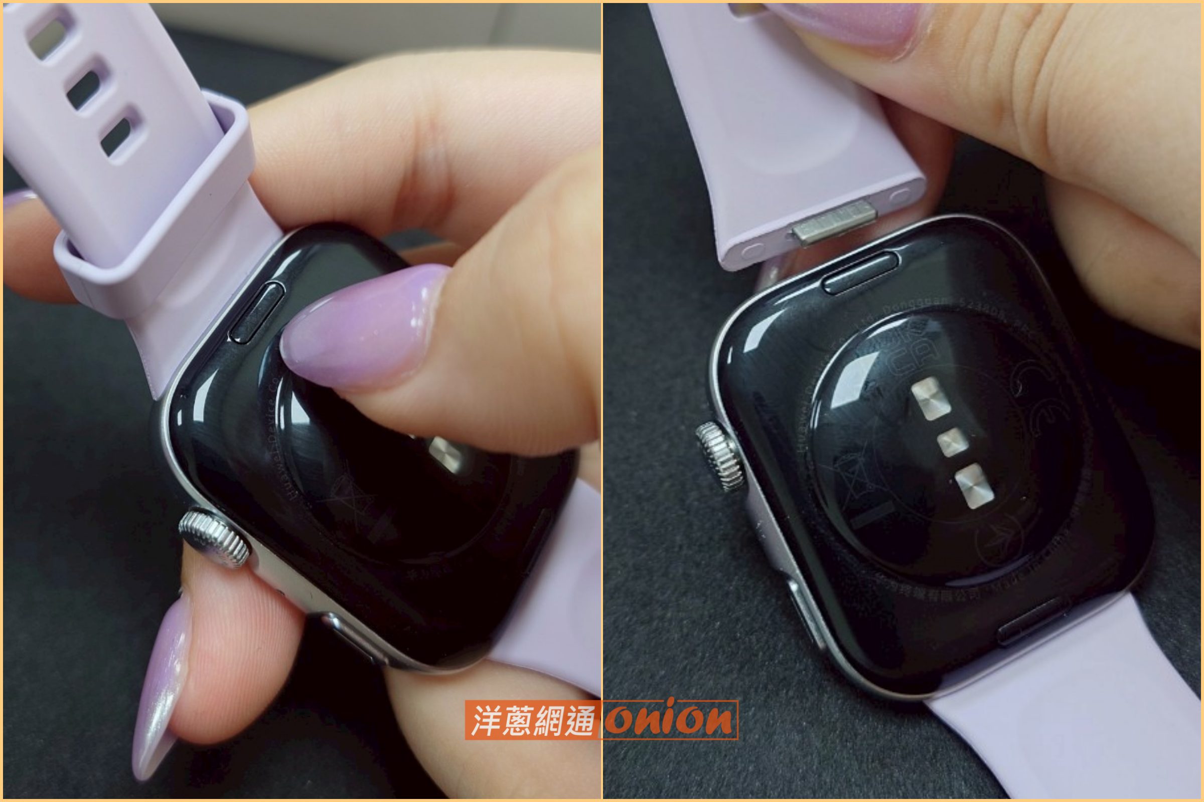 HUAWEI WATCH Fit 4 快速拆卸錶帶