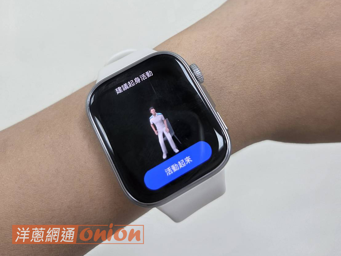 HUAWEI WATCH Fit 4 久坐活動提醒