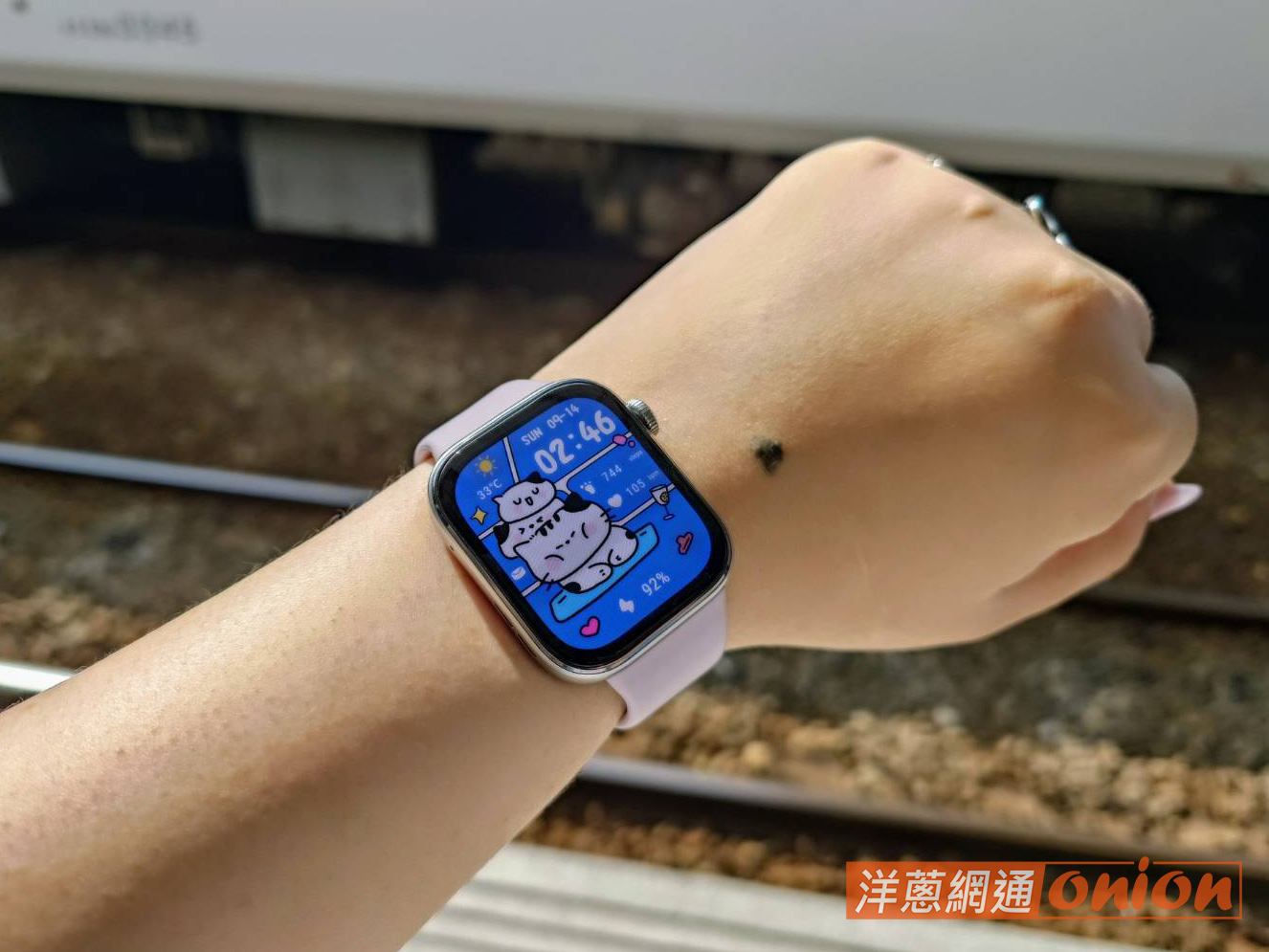 HUAWEI WATCH Fit 4 螢幕亮度