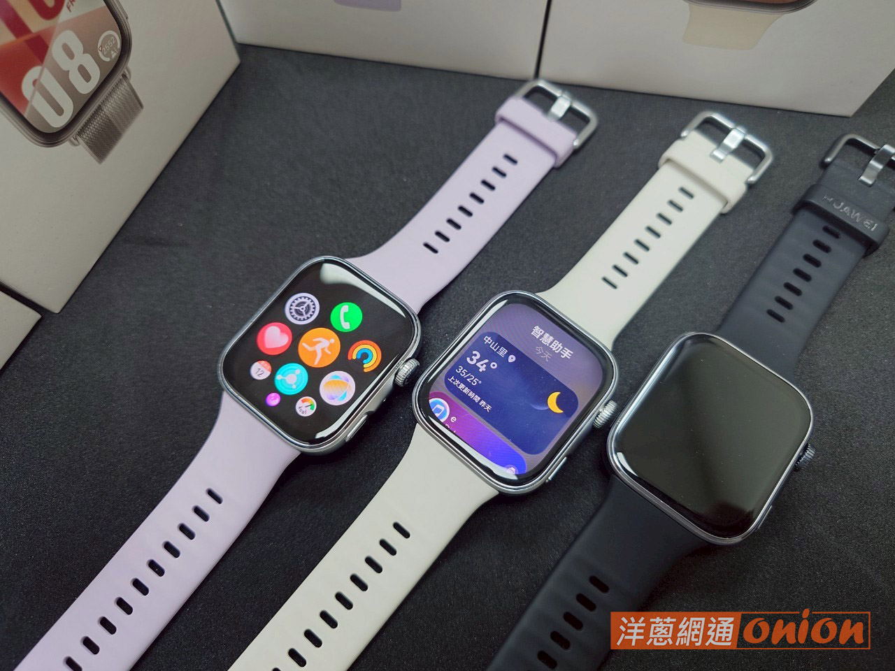 HUAWEI WATCH Fit 4 材質