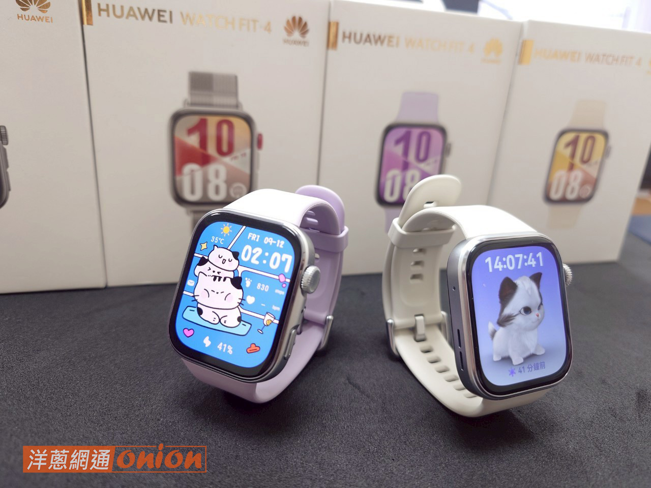HUAWEI WATCH Fit 4 開箱