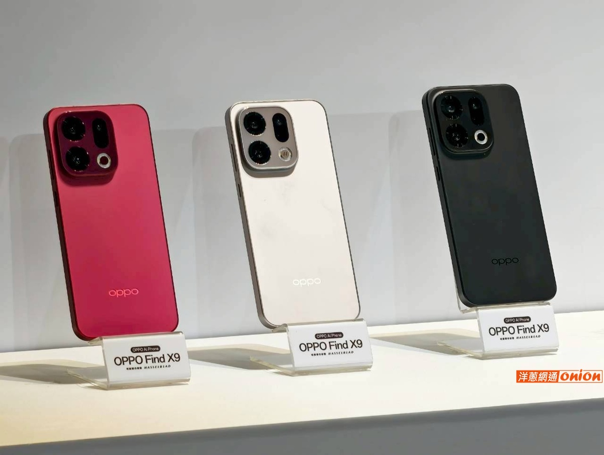 OPPO Find X9 外觀