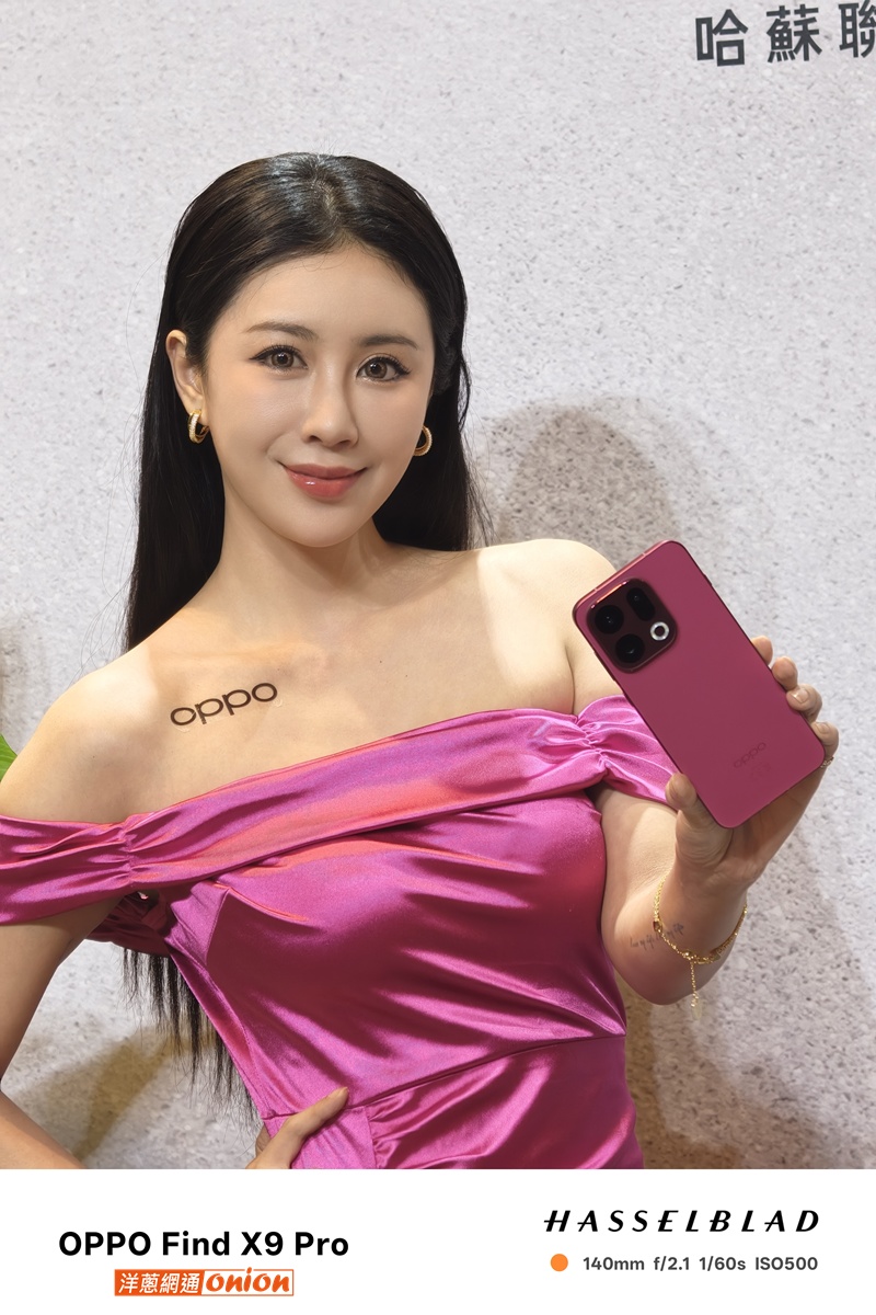 OPPO Find X9 Pro 人像拍攝