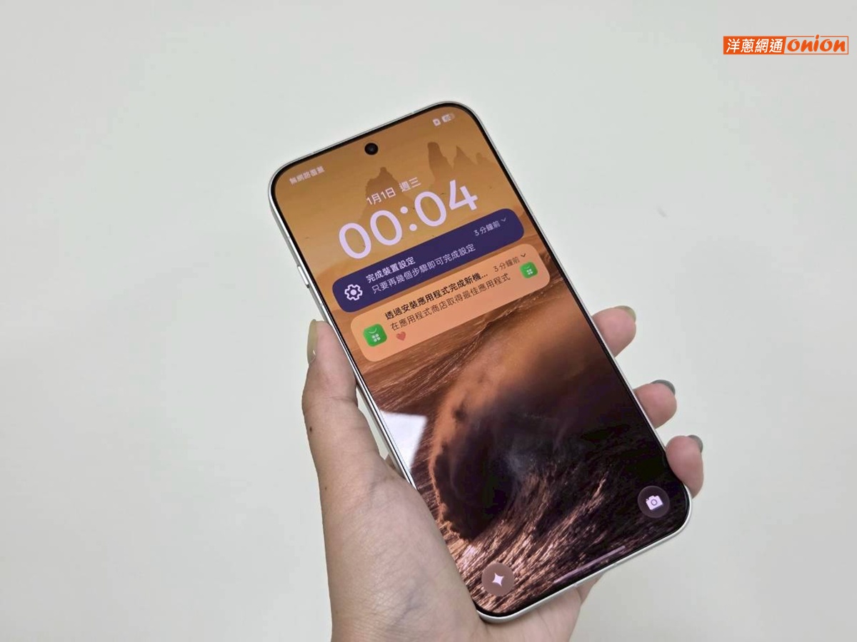 OPPO Find X9 系列改平面螢幕設計
