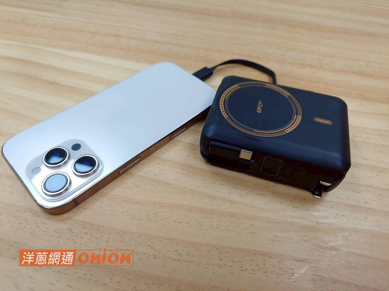 行動電源推薦 大容量磁吸行動電源