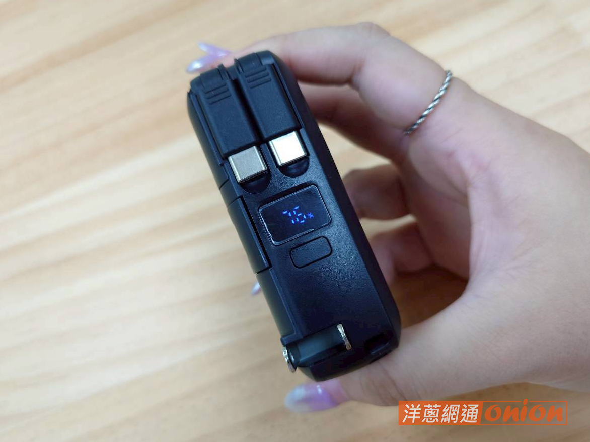 大容量磁吸行動電源推薦