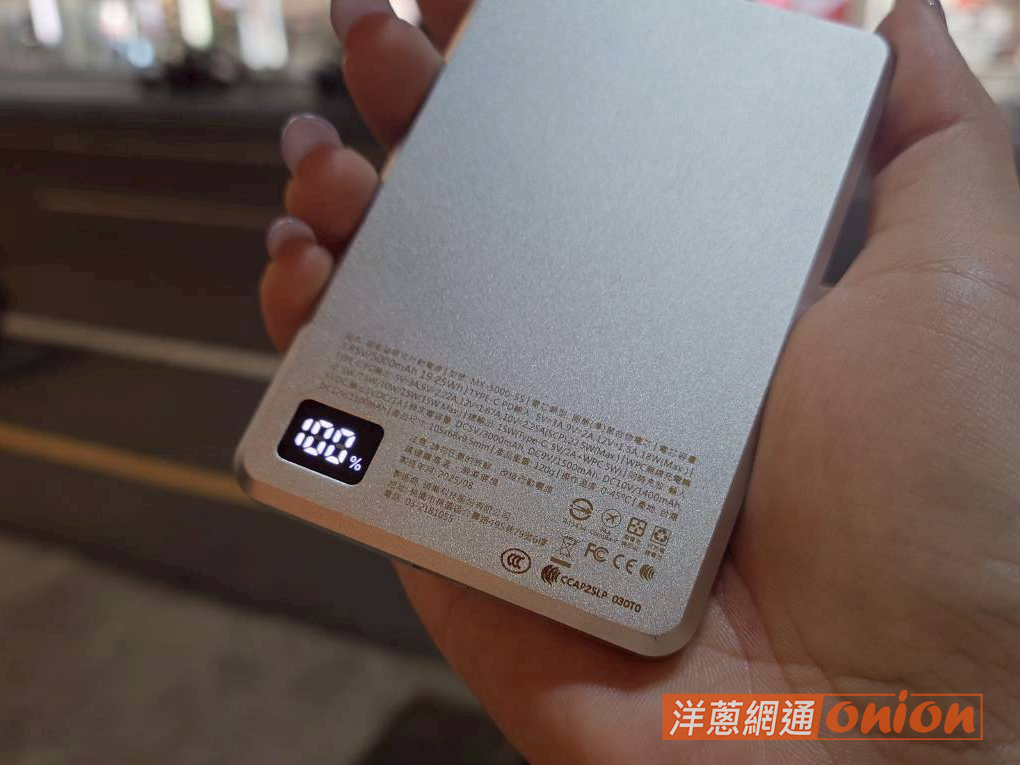 行動電源推薦 固態電池行動電源推薦 磁吸行動電源