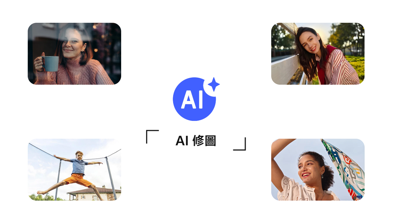 vivo V70 ai功能
