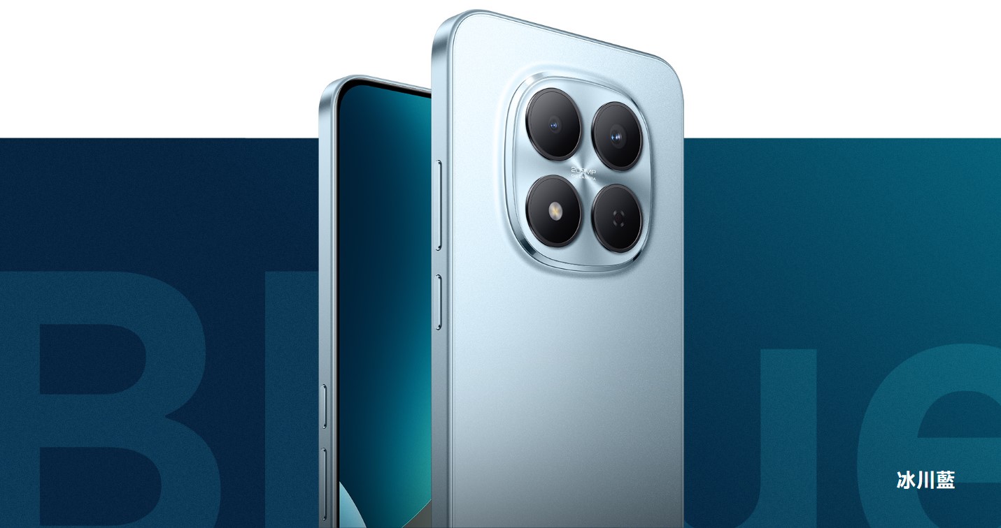 redmi note 15 pro-藍