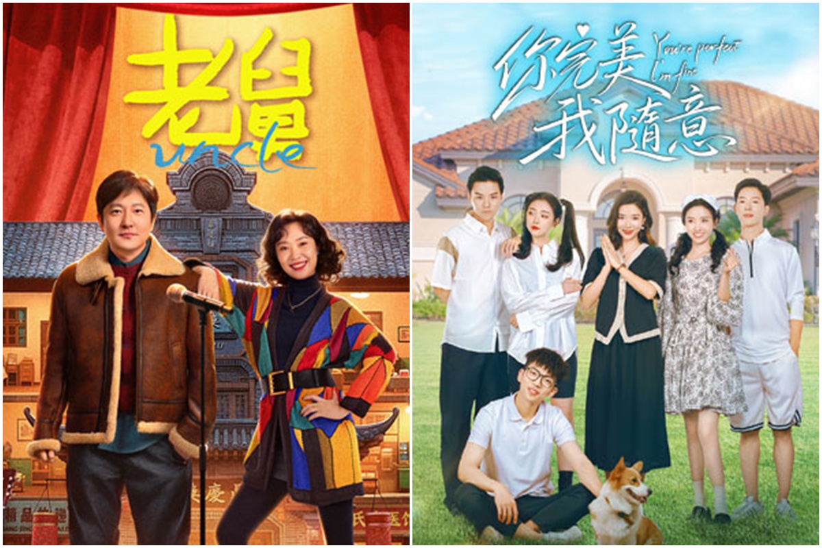 LiTV戲劇片單2