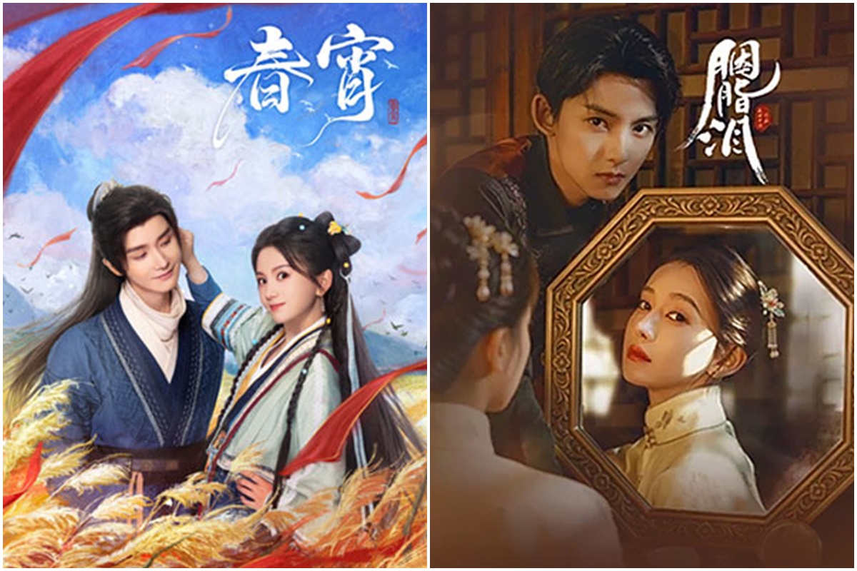 LiTV 戲劇片單4