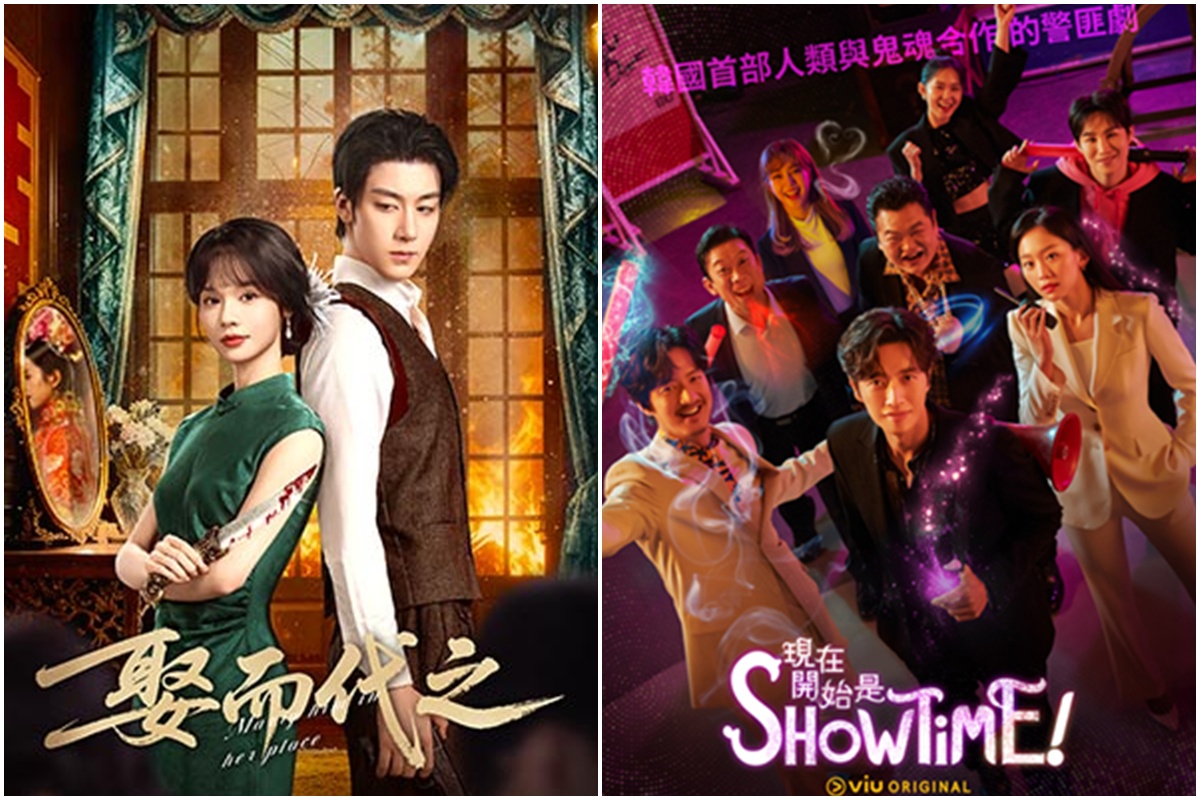 LiTV 戲劇片單5