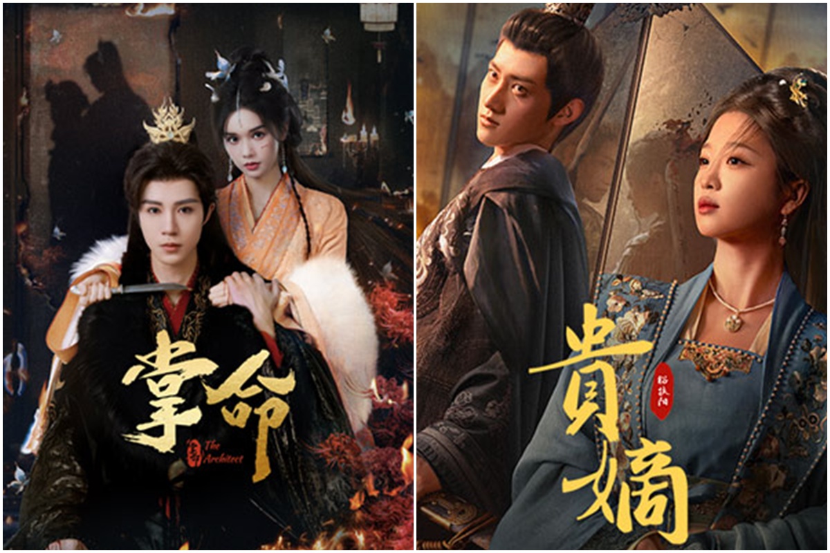 LiTV 戲劇片單6
