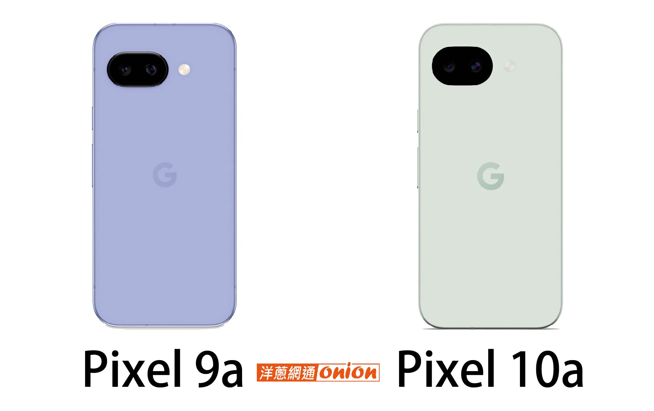 pixel 10a vs pixel 9a