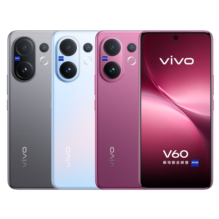 vivo V60 中階手機比較