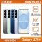 三星 Samsung Galaxy S25+ (12G/256G)