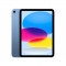 Apple平板 iPad 11代 2025 WIFI (256G) 藍色