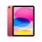 Apple平板 iPad 11代 2025 5G (256G) 粉色