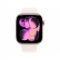 Apple Watch 11 GPS版 鋁金屬 (46mm)  玫瑰金色