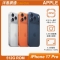 iPhone 17 Pro 512GB 顏色
