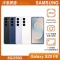 SAMSUNG Galaxy S25 FE