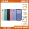 SHARP AQUOS wish5 (6G/128G)