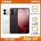 OPPO A6s 5G(6G/128G)