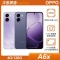 OPPO A6x 5G(4G/128G)