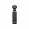 DJI OSMO POCKET 4 全能套裝