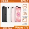 iPhone 17e 256GB 顏色