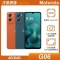 Motorola moto g06 (4G/64G)